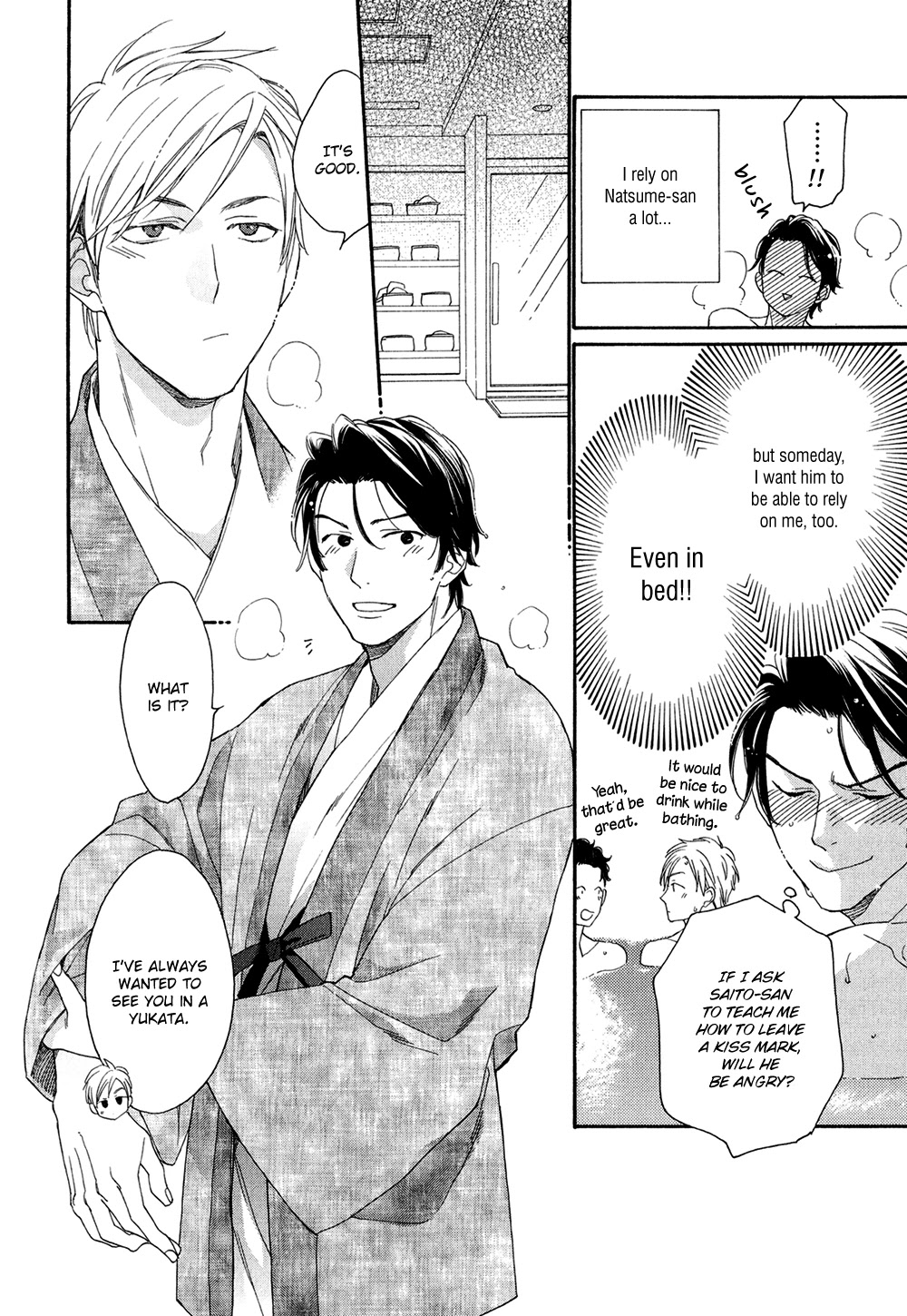 Koisuru Tetsumenpi Chapter 3.1 page 33 - Vol.03 Chapter 1