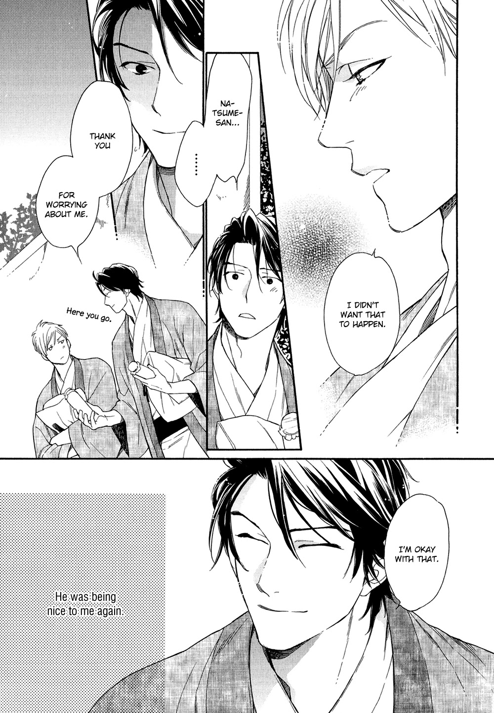 Koisuru Tetsumenpi Chapter 3.2 page 7 - Vol.03 Chapter 2