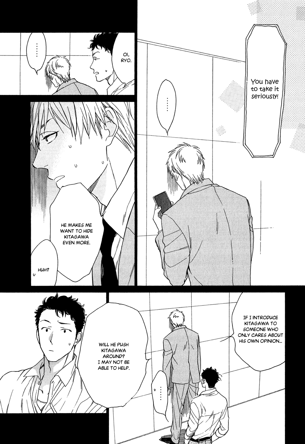 Koisuru Tetsumenpi Chapter 3.3 page 7 - Vol.03 Chapter 3