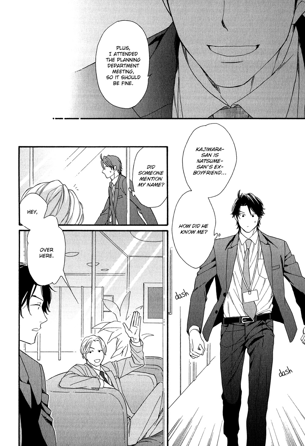 Koisuru Tetsumenpi Chapter 3.4 page 28 - Vol.03 Chapter 4