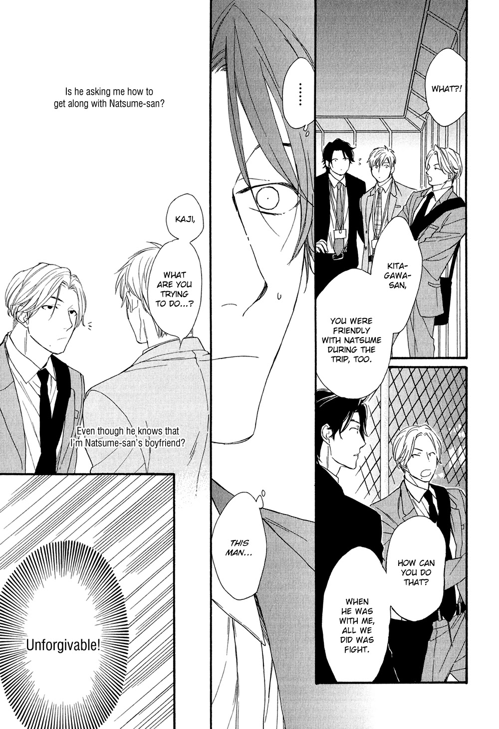 Koisuru Tetsumenpi Chapter 3.4 page 33 - Vol.03 Chapter 4
