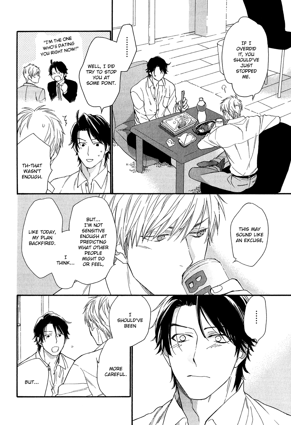 Koisuru Tetsumenpi Chapter 3.4 page 6 - Vol.03 Chapter 4