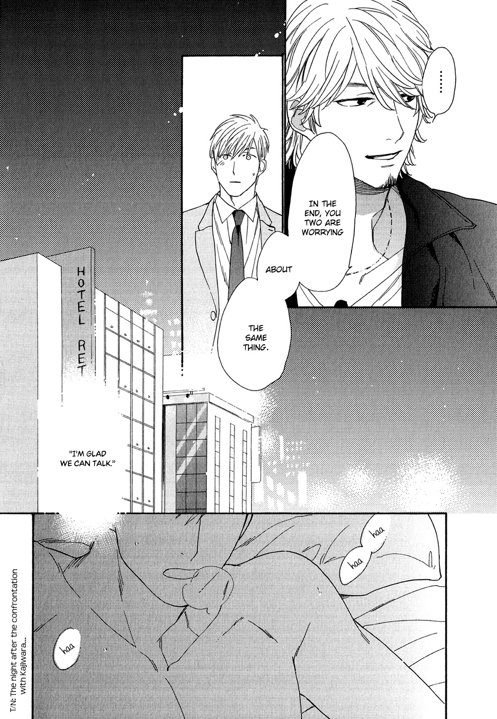 Koisuru Tetsumenpi Chapter 3.5-5 page 6 - Vol.03 Chapter 5.5