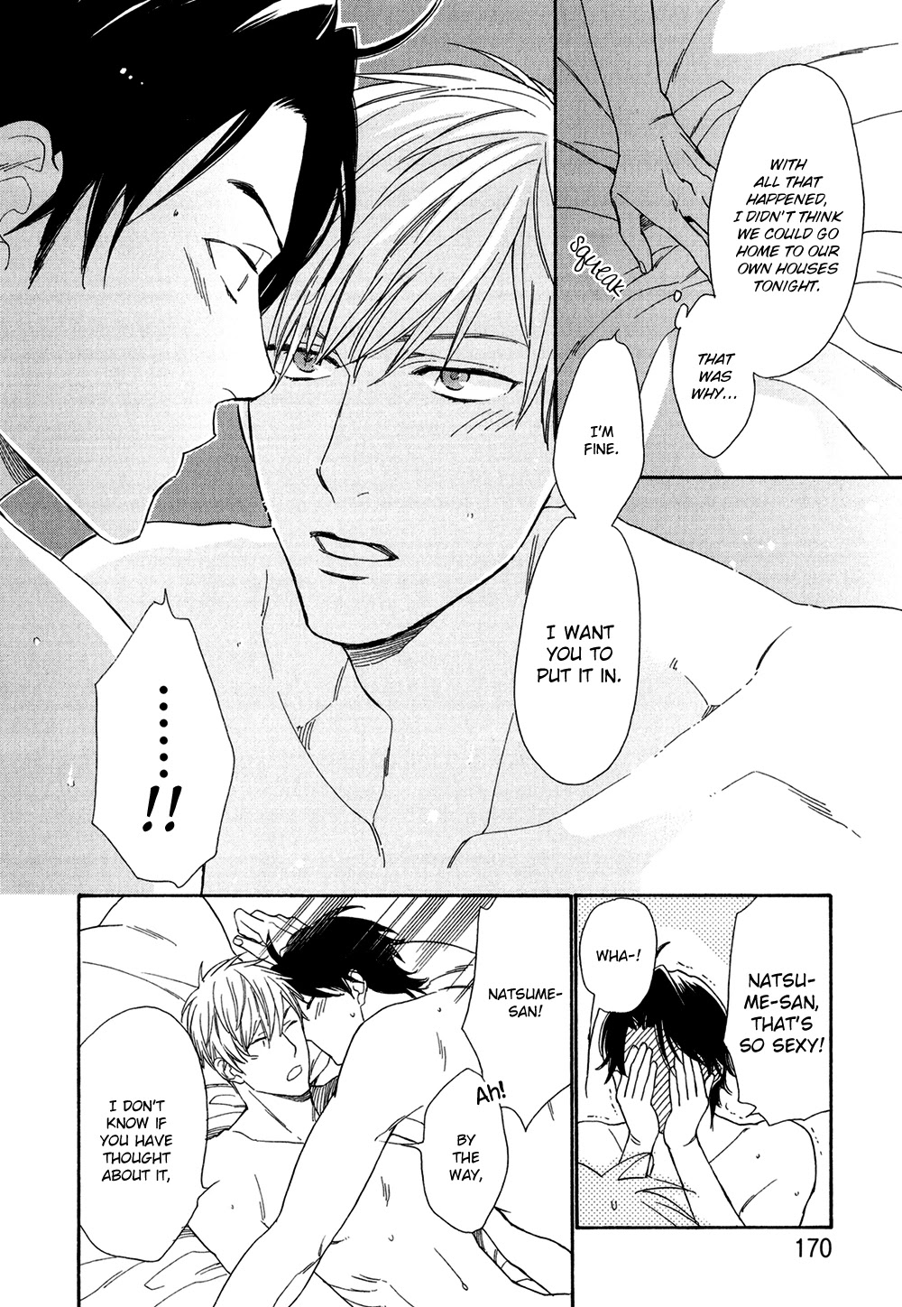 Koisuru Tetsumenpi Chapter 3.5-5 page 8 - Vol.03 Chapter 5.5