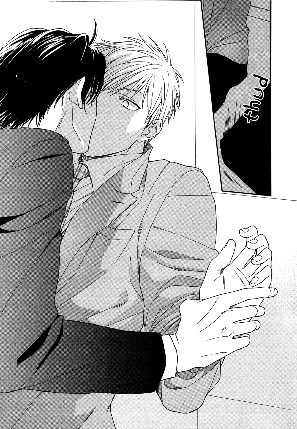 Koisuru Tetsumenpi Chapter 3.5 page 31 - Vol.03 Chapter 5