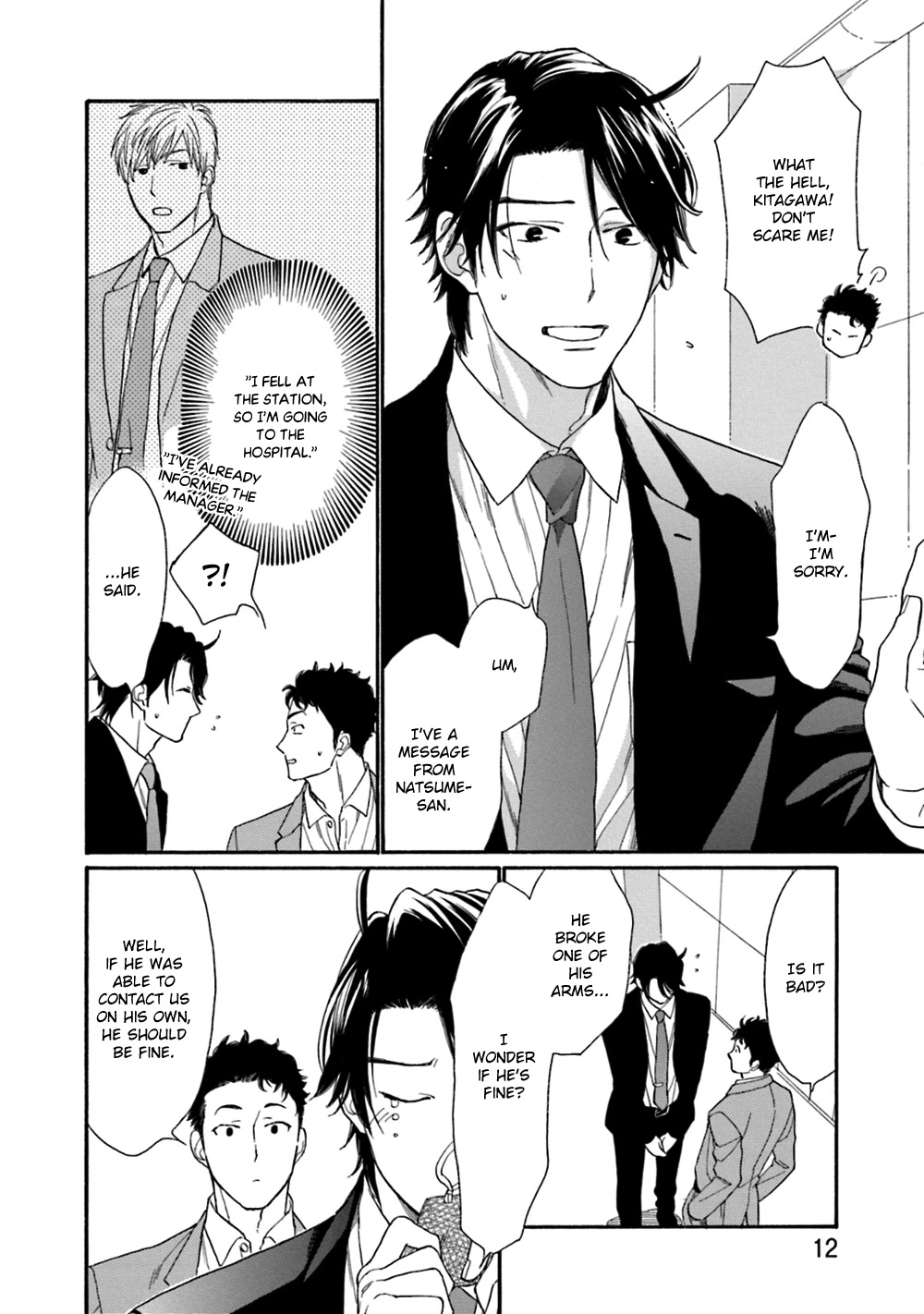 Koisuru Tetsumenpi Chapter 4.1 page 17 - Vol.4 Chapter 1