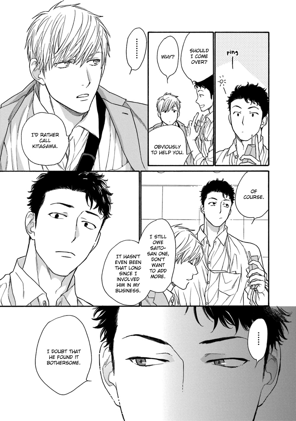Koisuru Tetsumenpi Chapter 4.1 page 22 - Vol.4 Chapter 1