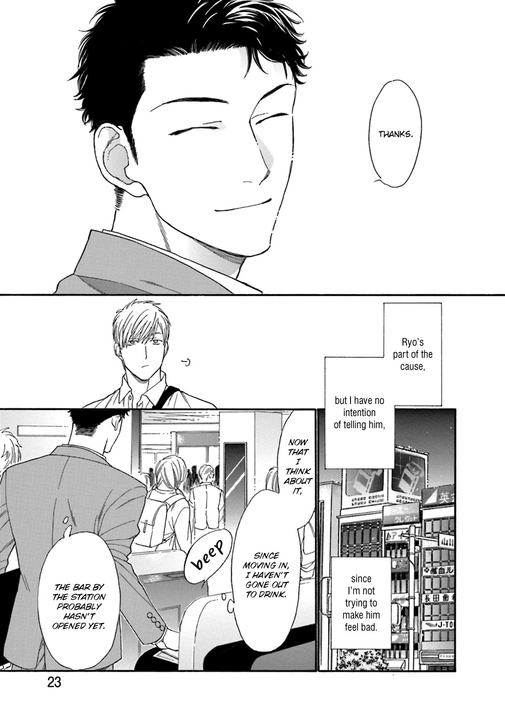 Koisuru Tetsumenpi Chapter 4.1 page 28 - Vol.4 Chapter 1