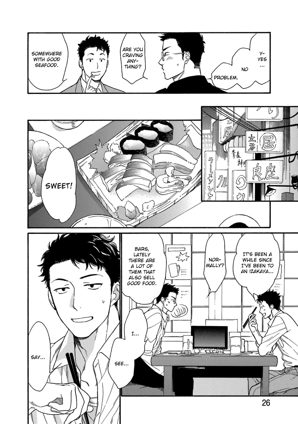 Koisuru Tetsumenpi Chapter 4.1 page 31 - Vol.4 Chapter 1
