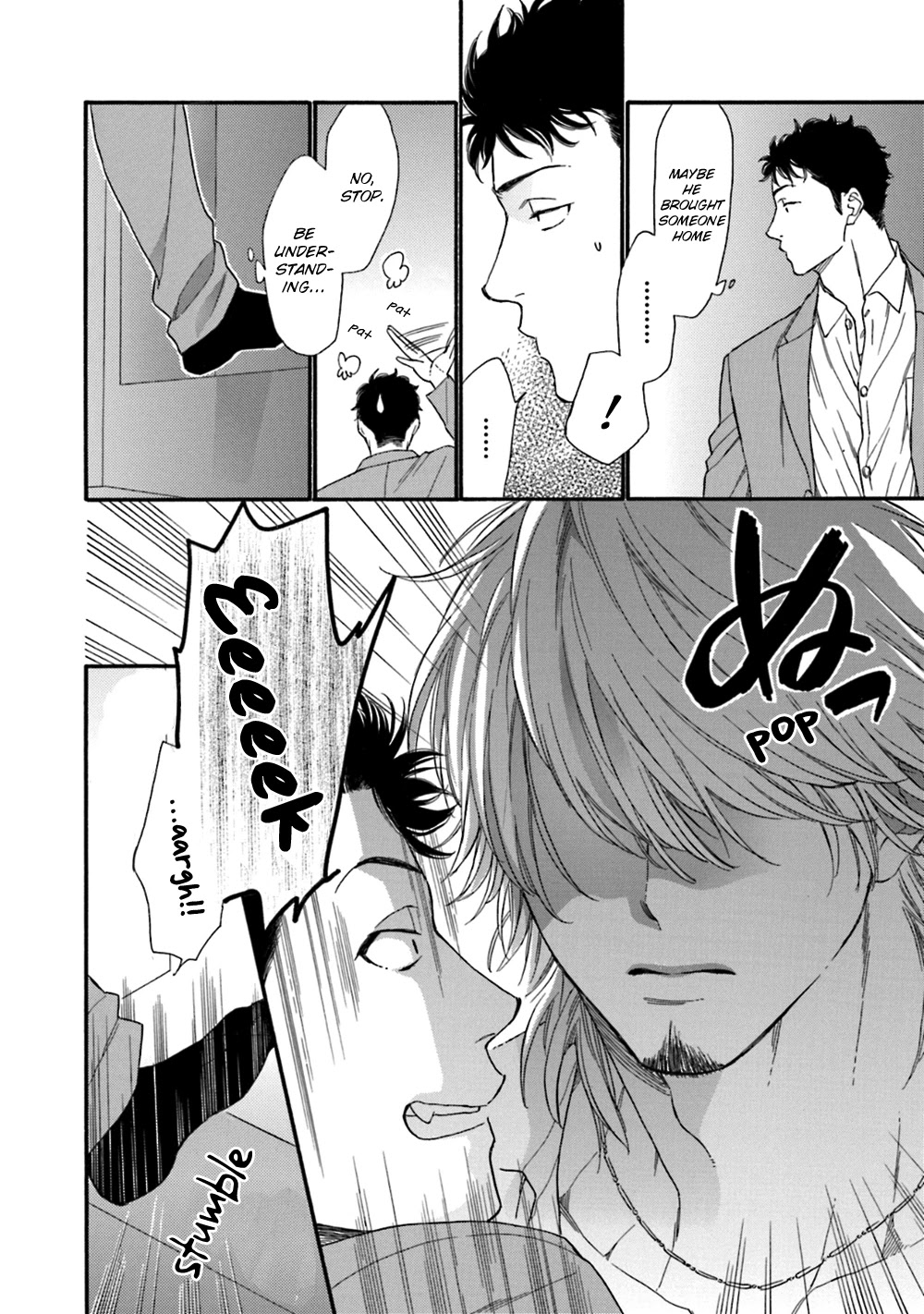 Koisuru Tetsumenpi Chapter 4.2 page 22 - Vol.4 Chapter 2