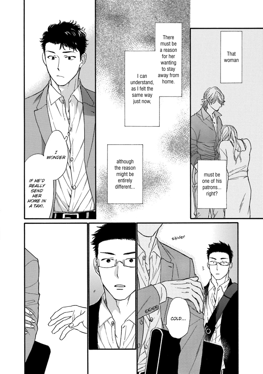 Koisuru Tetsumenpi Chapter 4.2 page 8 - Vol.4 Chapter 2
