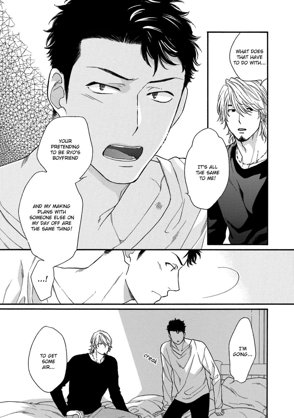 Koisuru Tetsumenpi Chapter 4.3 page 23 - Vol.4 Chapter 3
