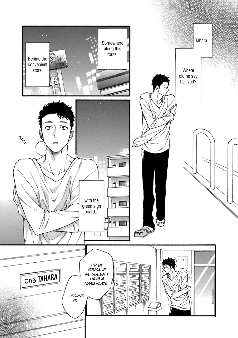 Koisuru Tetsumenpi Chapter 4.3 page 27 - Vol.4 Chapter 3