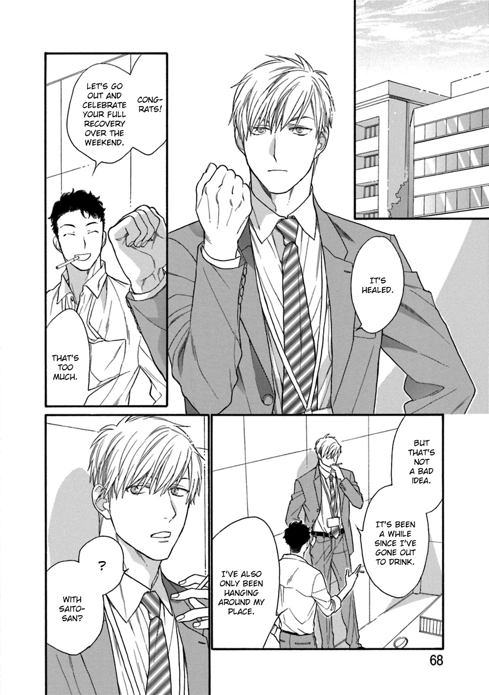 Koisuru Tetsumenpi Chapter 4.3 page 4 - Vol.4 Chapter 3