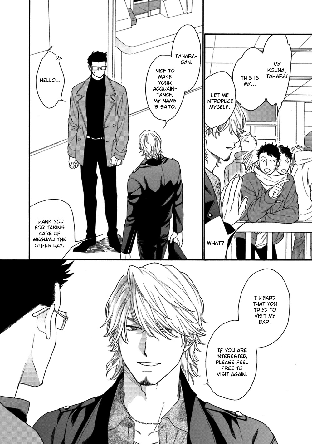 Koisuru Tetsumenpi Chapter 4.4 page 32 - Vol.4 Chapter 4