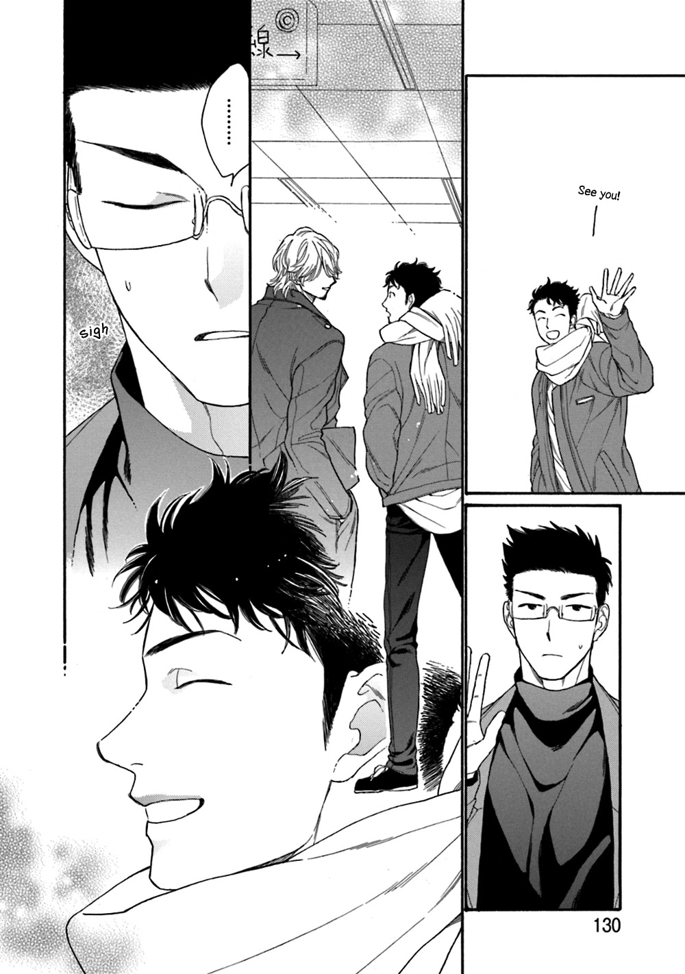 Koisuru Tetsumenpi Chapter 4.4 page 34 - Vol.4 Chapter 4