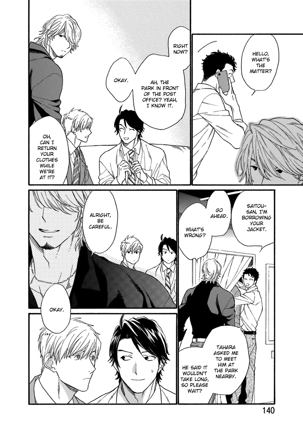 Koisuru Tetsumenpi Chapter 4.5 page 12 - Vol.4 Chapter 5