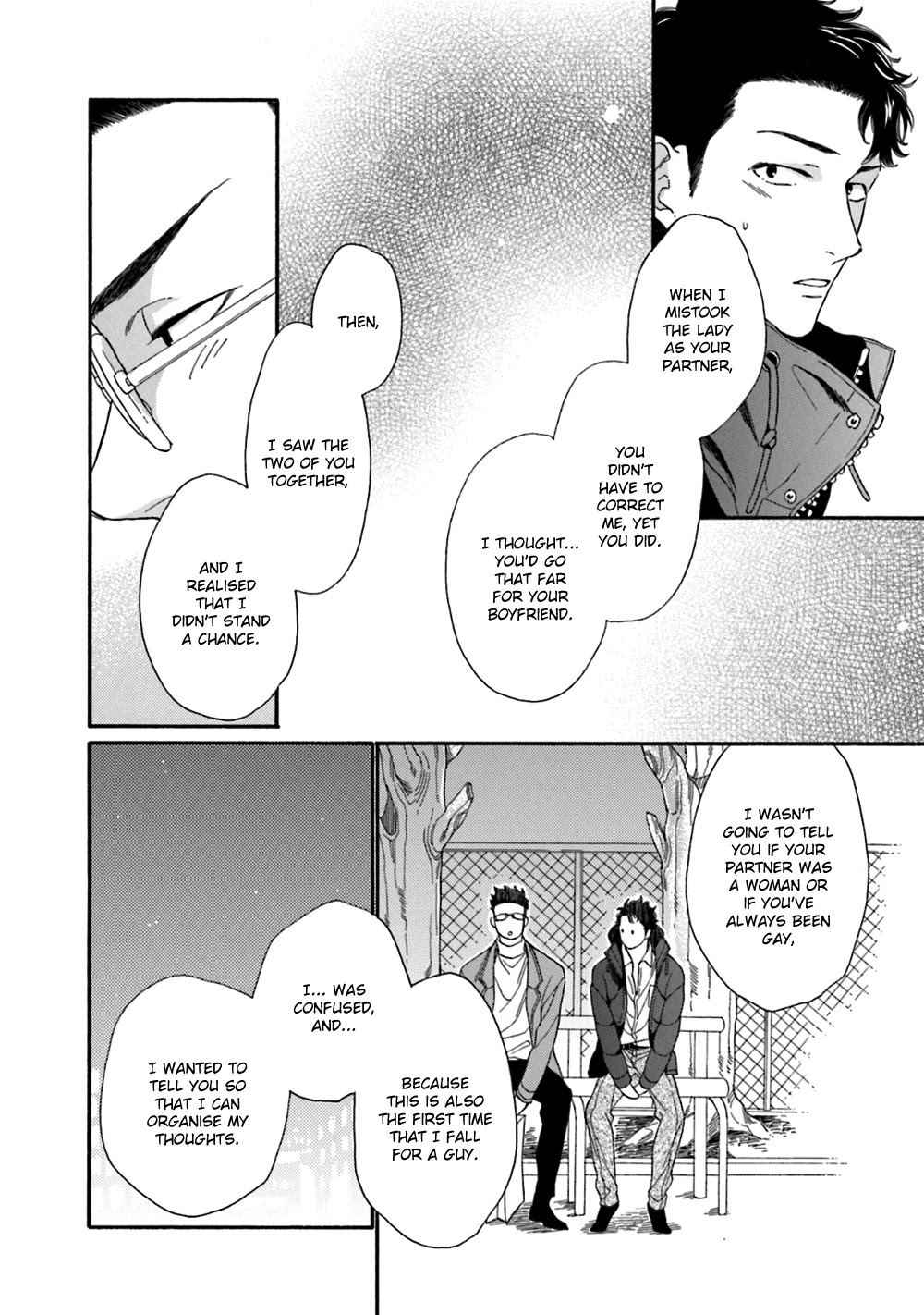 Koisuru Tetsumenpi Chapter 4.5 page 16 - Vol.4 Chapter 5