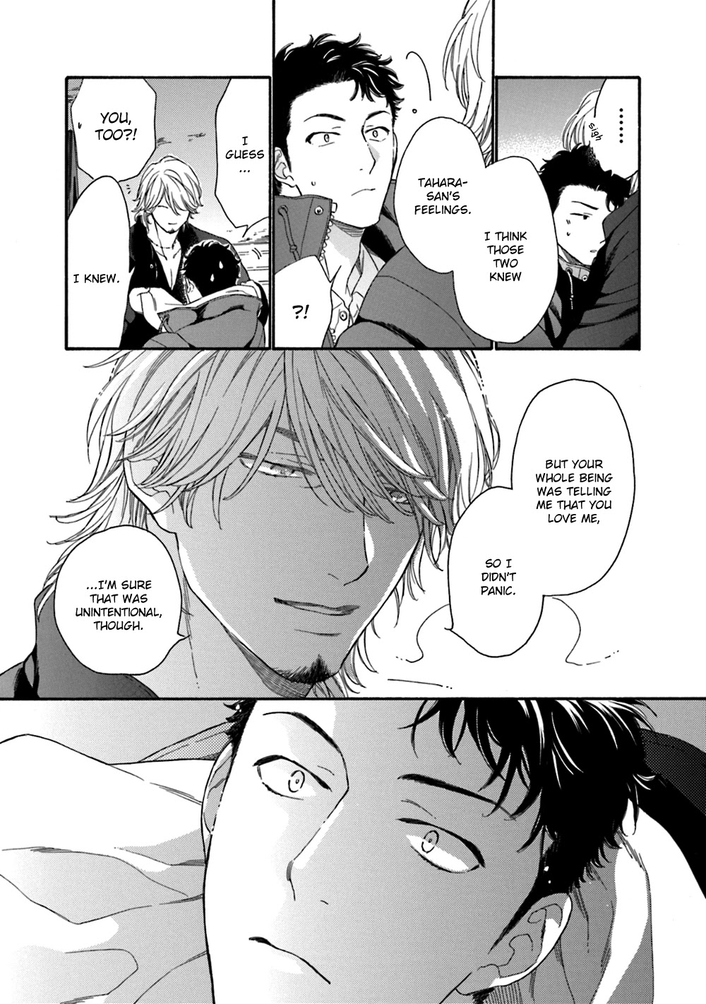 Koisuru Tetsumenpi Chapter 4.5 page 23 - Vol.4 Chapter 5