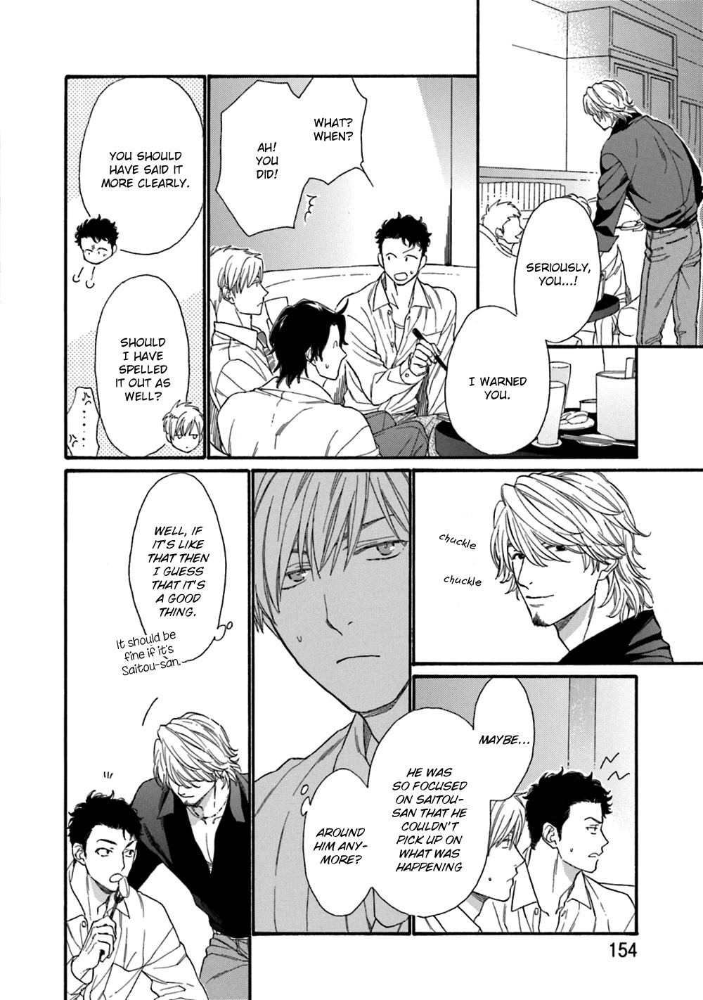 Koisuru Tetsumenpi Chapter 4.5 page 26 - Vol.4 Chapter 5