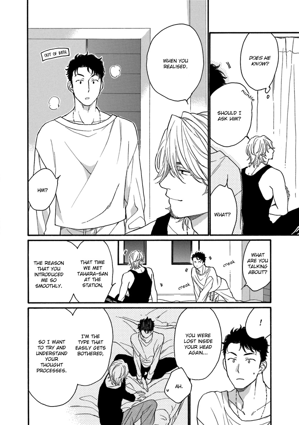 Koisuru Tetsumenpi Chapter 4.5 page 37 - Vol.4 Chapter 5