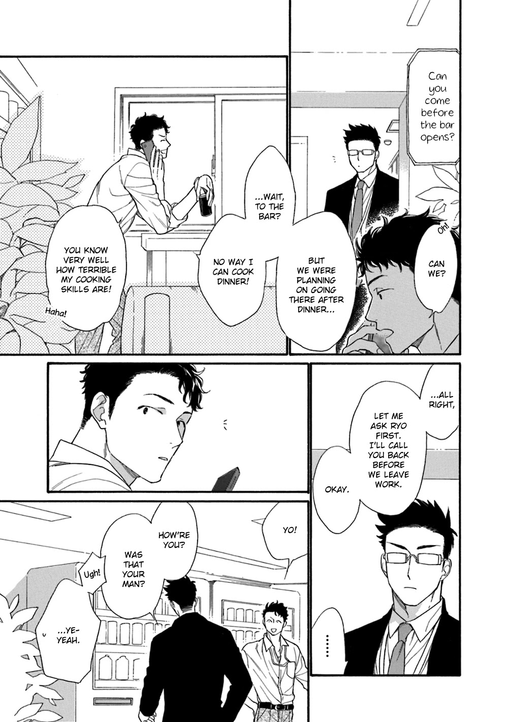 Koisuru Tetsumenpi Chapter 4.5 page 9 - Vol.4 Chapter 5