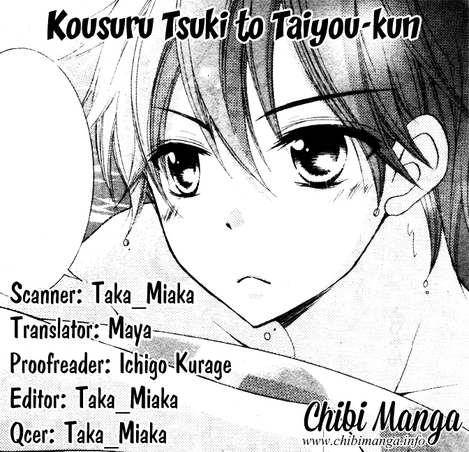 Koisuru Tsuki to Taiyou-kun Chapter 0 page 1 - Chapter 0 : [Oneshot]