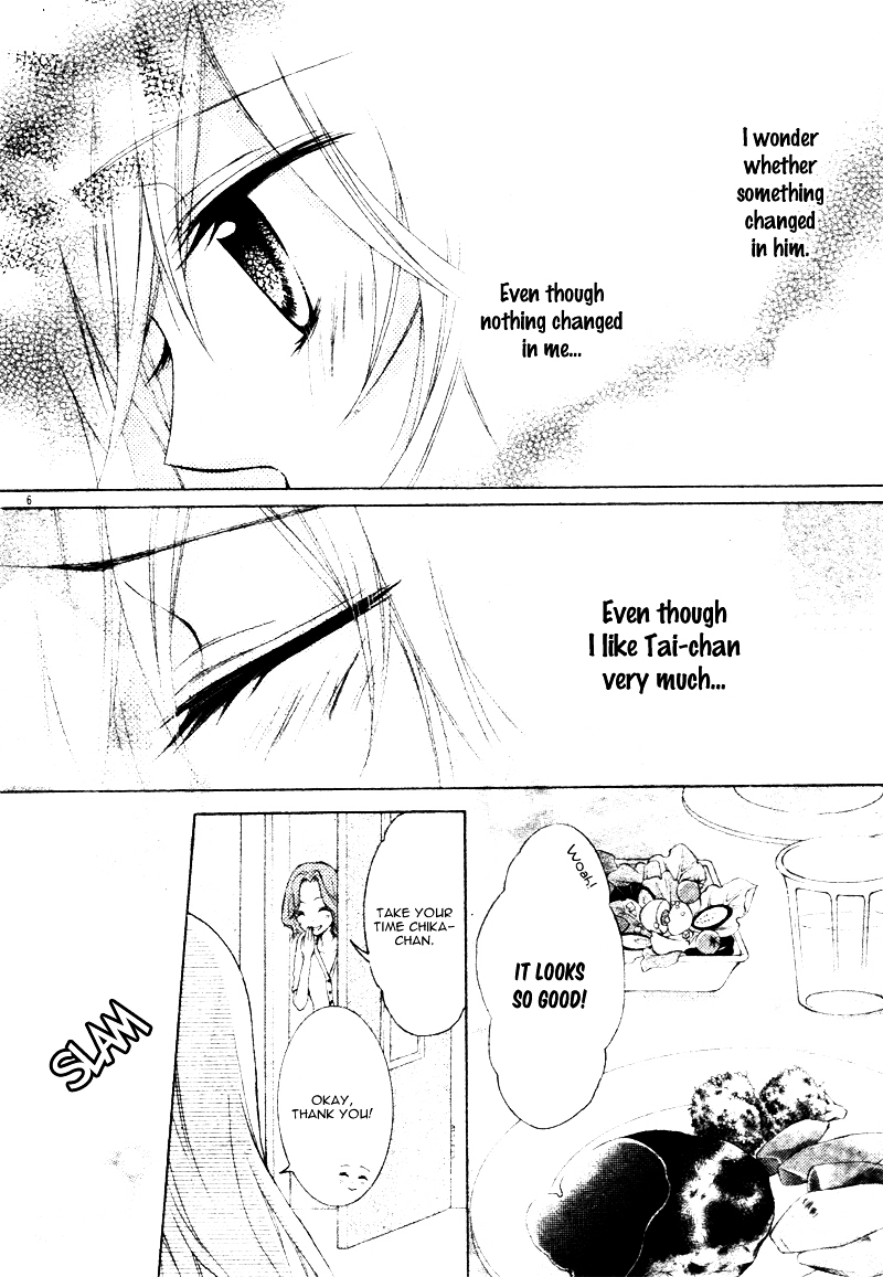 Koisuru Tsuki to Taiyou-kun Chapter 0 page 10 - Chapter 0 : [Oneshot]
