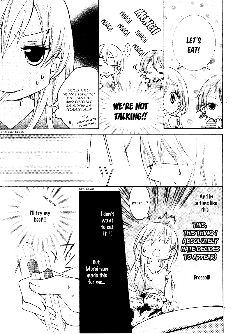 Koisuru Tsuki to Taiyou-kun Chapter 0 page 11 - Chapter 0 : [Oneshot]