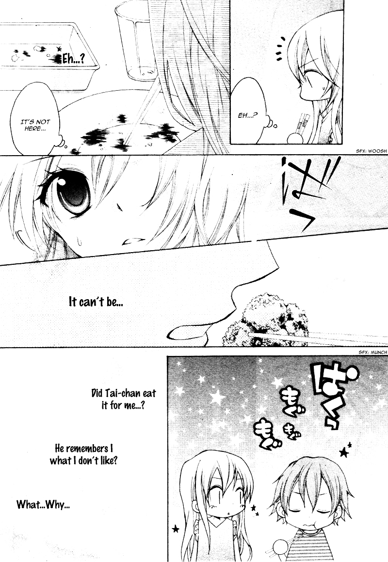 Koisuru Tsuki to Taiyou-kun Chapter 0 page 12 - Chapter 0 : [Oneshot]