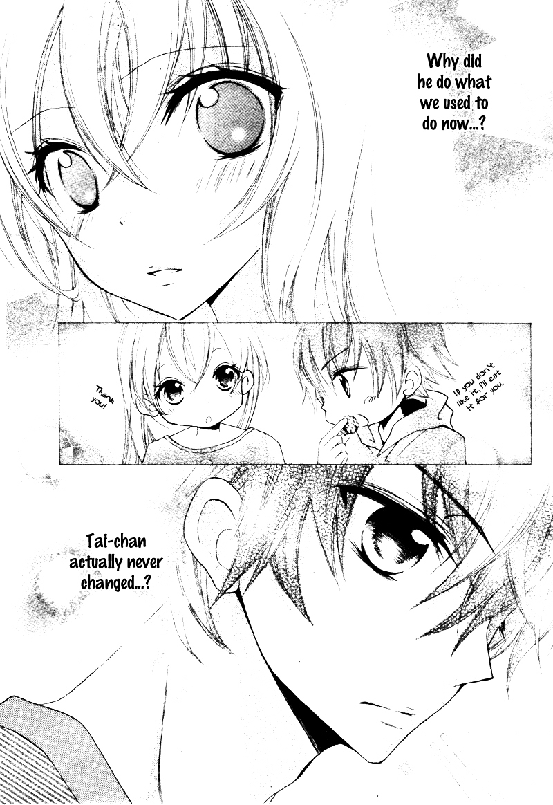 Koisuru Tsuki to Taiyou-kun Chapter 0 page 13 - Chapter 0 : [Oneshot]