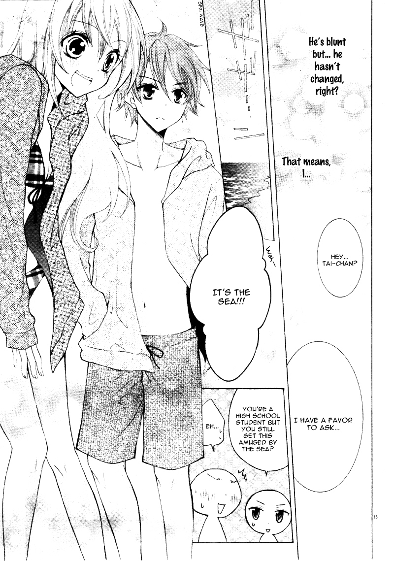 Koisuru Tsuki to Taiyou-kun Chapter 0 page 19 - Chapter 0 : [Oneshot]
