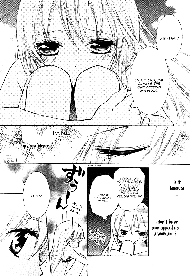 Koisuru Tsuki to Taiyou-kun Chapter 0 page 25 - Chapter 0 : [Oneshot]