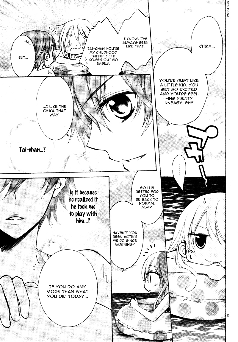 Koisuru Tsuki to Taiyou-kun Chapter 0 page 27 - Chapter 0 : [Oneshot]