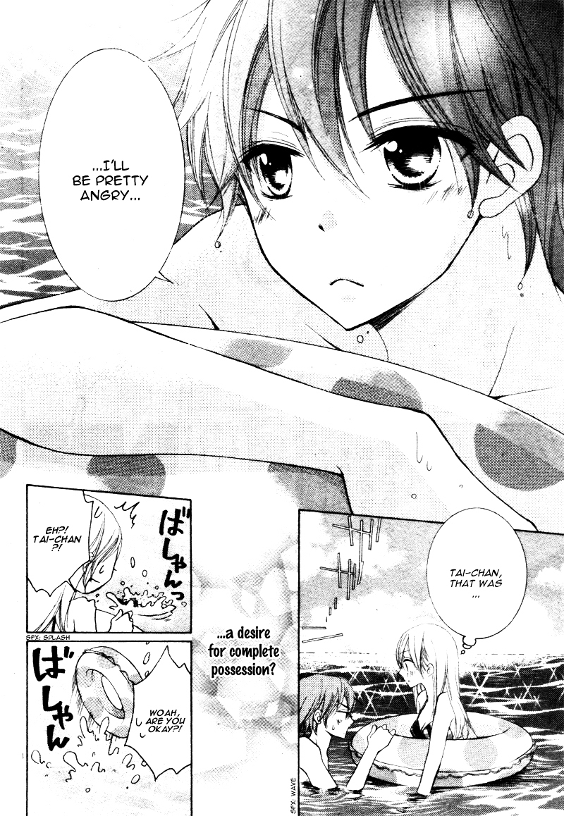 Koisuru Tsuki to Taiyou-kun Chapter 0 page 28 - Chapter 0 : [Oneshot]