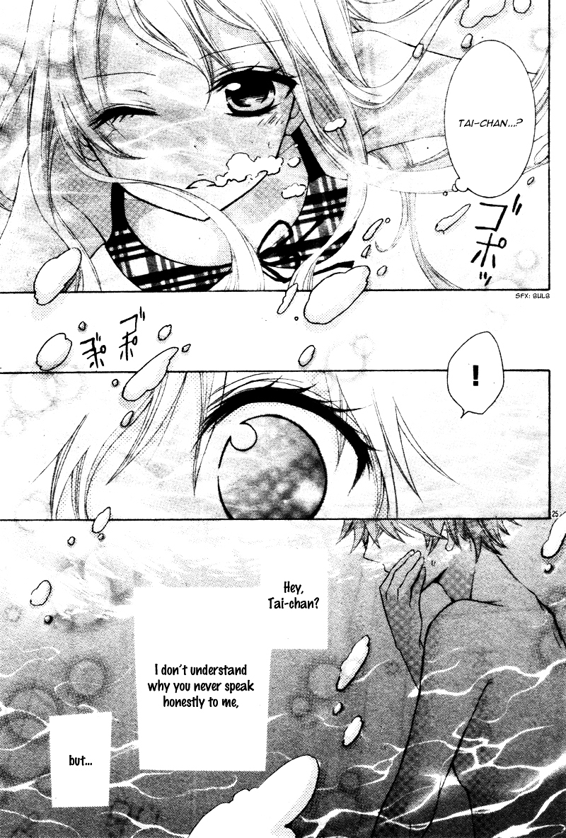 Koisuru Tsuki to Taiyou-kun Chapter 0 page 29 - Chapter 0 : [Oneshot]
