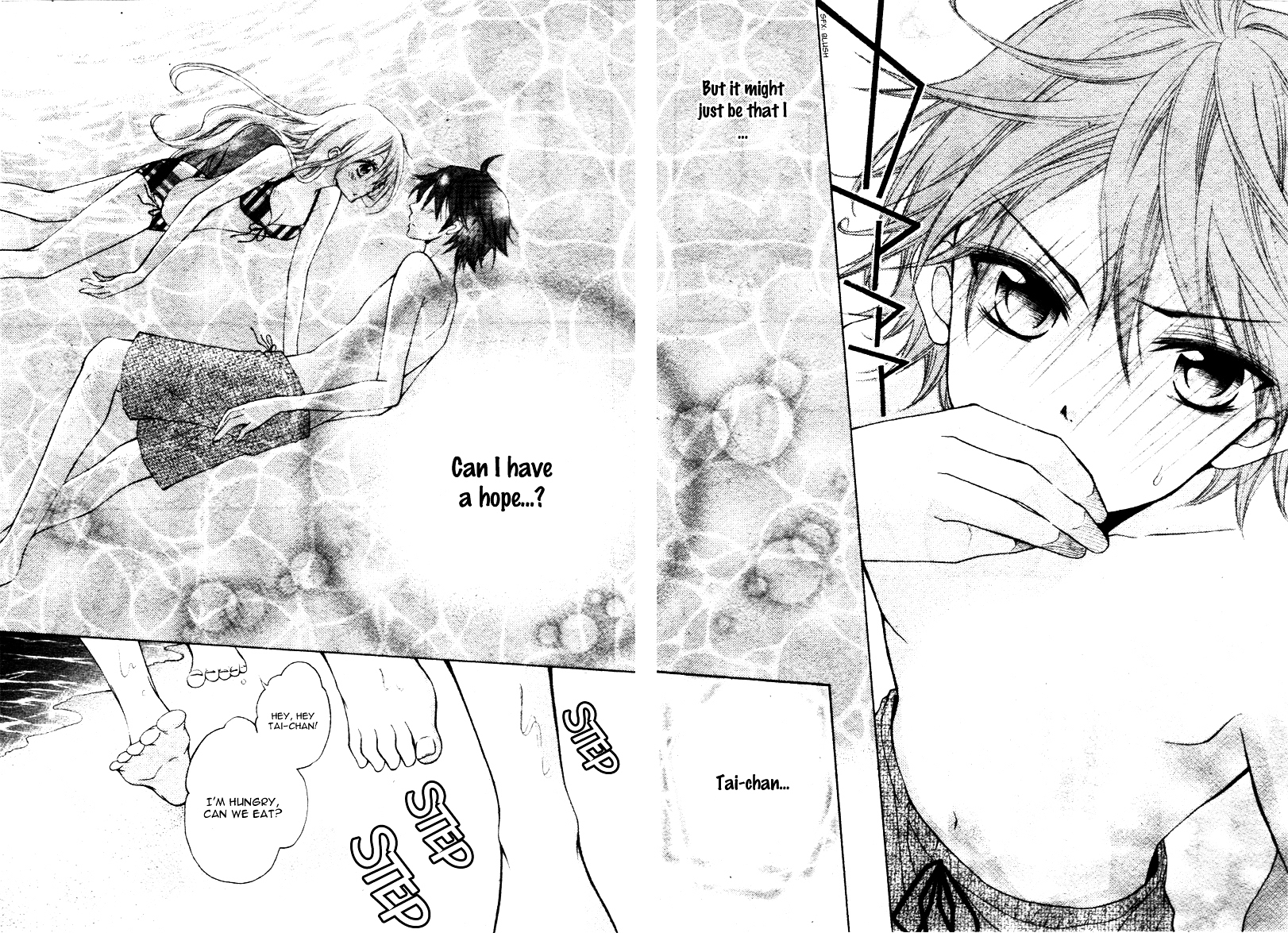 Koisuru Tsuki to Taiyou-kun Chapter 0 page 30 - Chapter 0 : [Oneshot]