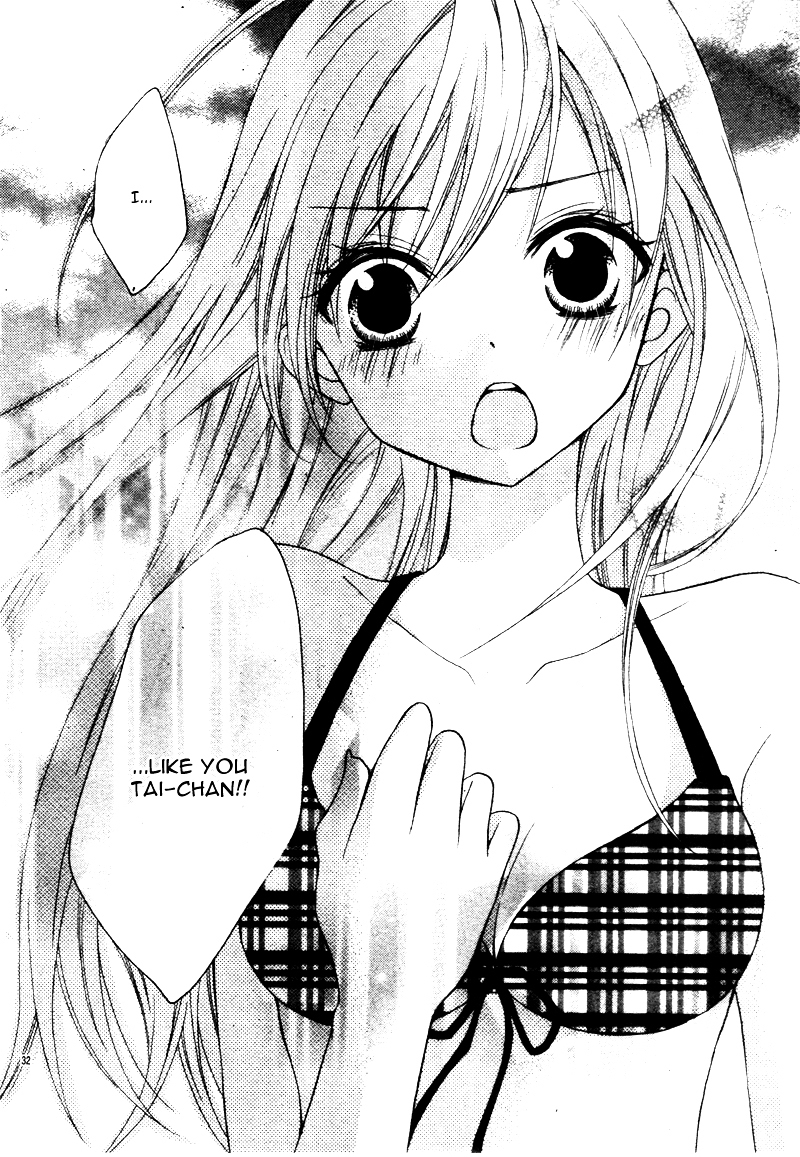 Koisuru Tsuki to Taiyou-kun Chapter 0 page 35 - Chapter 0 : [Oneshot]