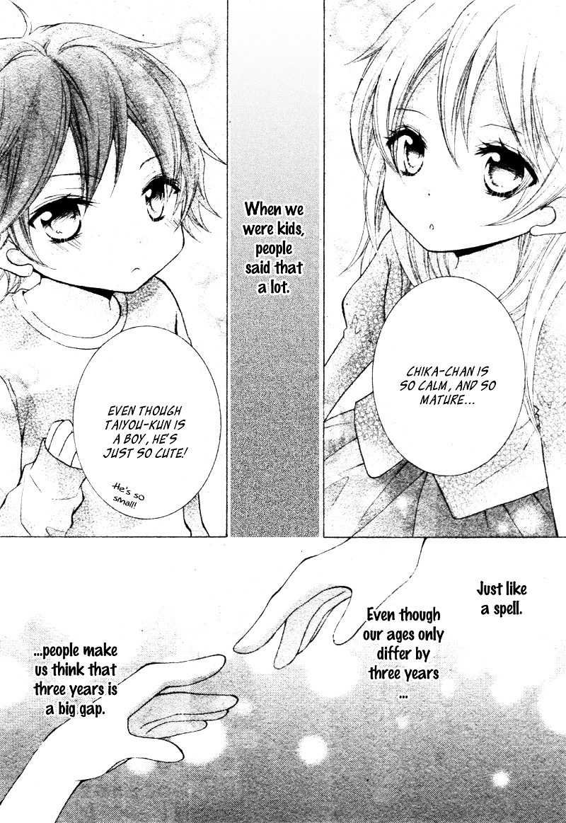 Koisuru Tsuki to Taiyou-kun Chapter 0 page 6 - Chapter 0 : [Oneshot]