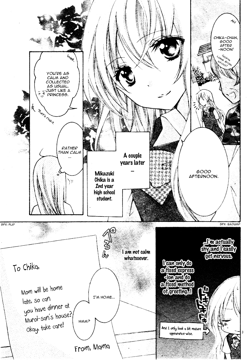 Koisuru Tsuki to Taiyou-kun Chapter 0 page 7 - Chapter 0 : [Oneshot]