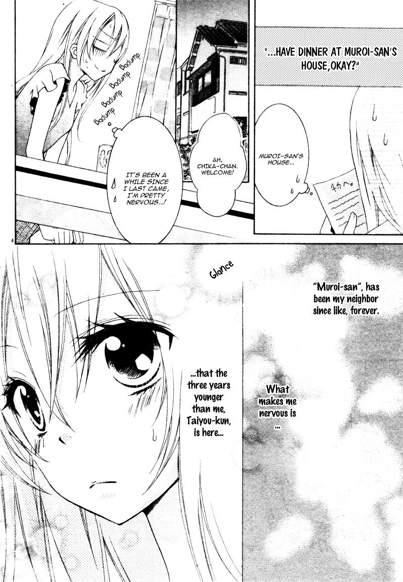 Koisuru Tsuki to Taiyou-kun Chapter 0 page 8 - Chapter 0 : [Oneshot]