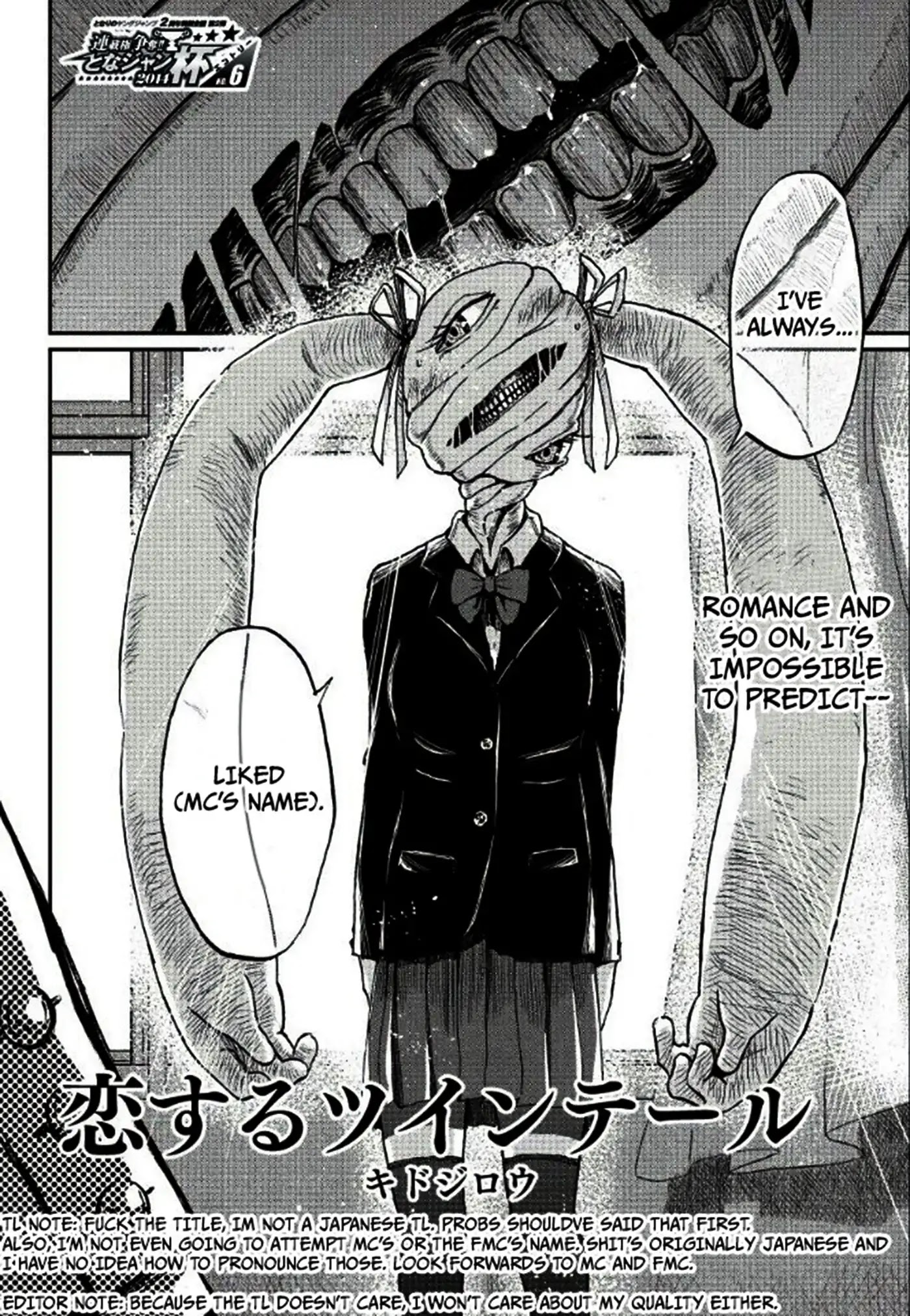 Koisuru Twintail Chapter 0 page 2 - Oneshot