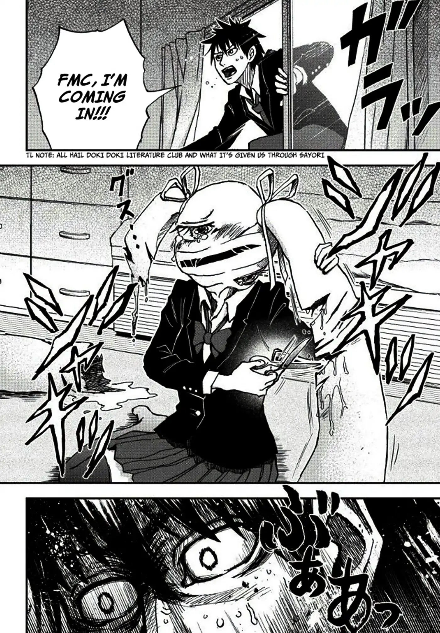 Koisuru Twintail Chapter 0 page 20 - Oneshot