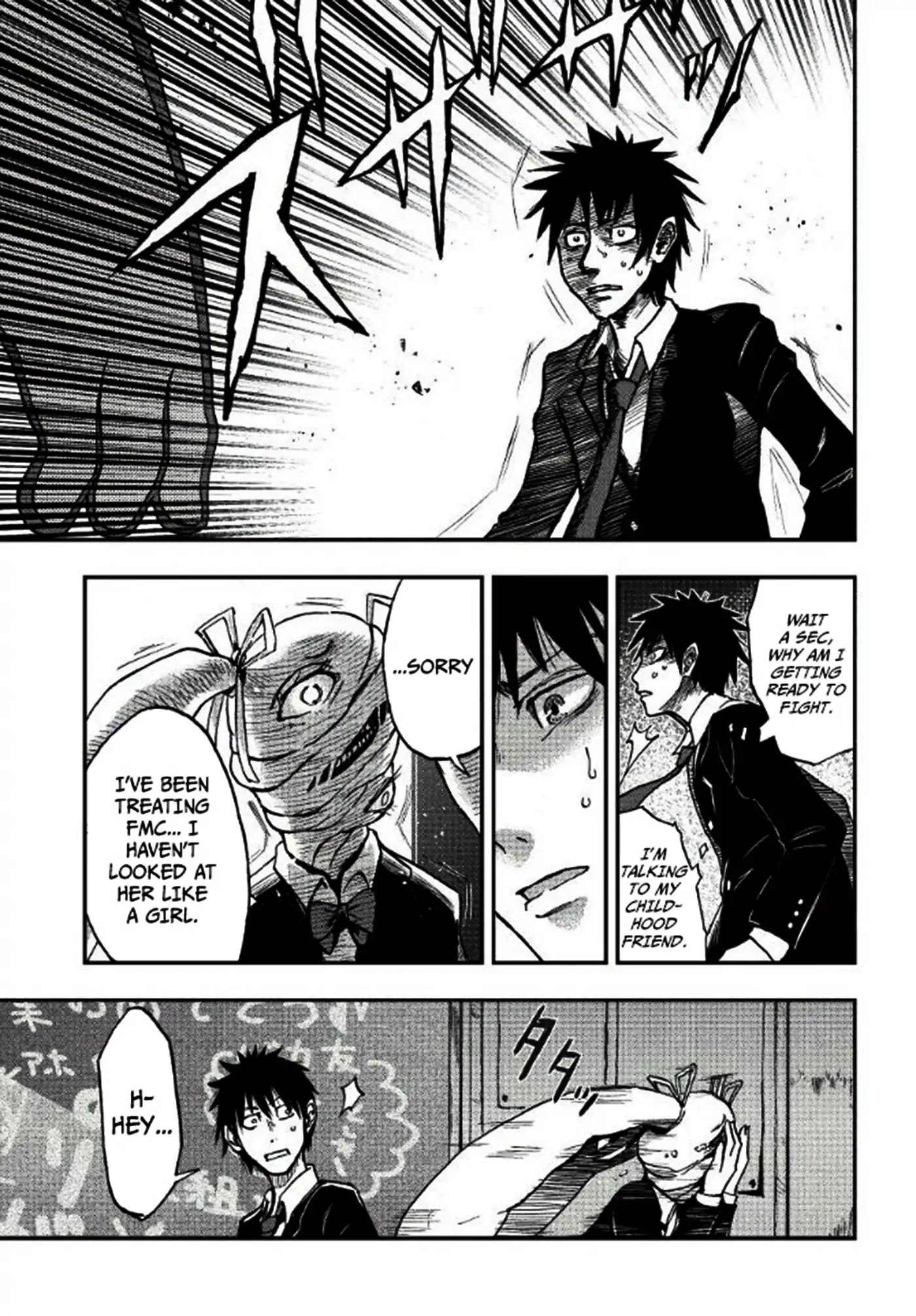 Koisuru Twintail Chapter 0 page 3 - Oneshot