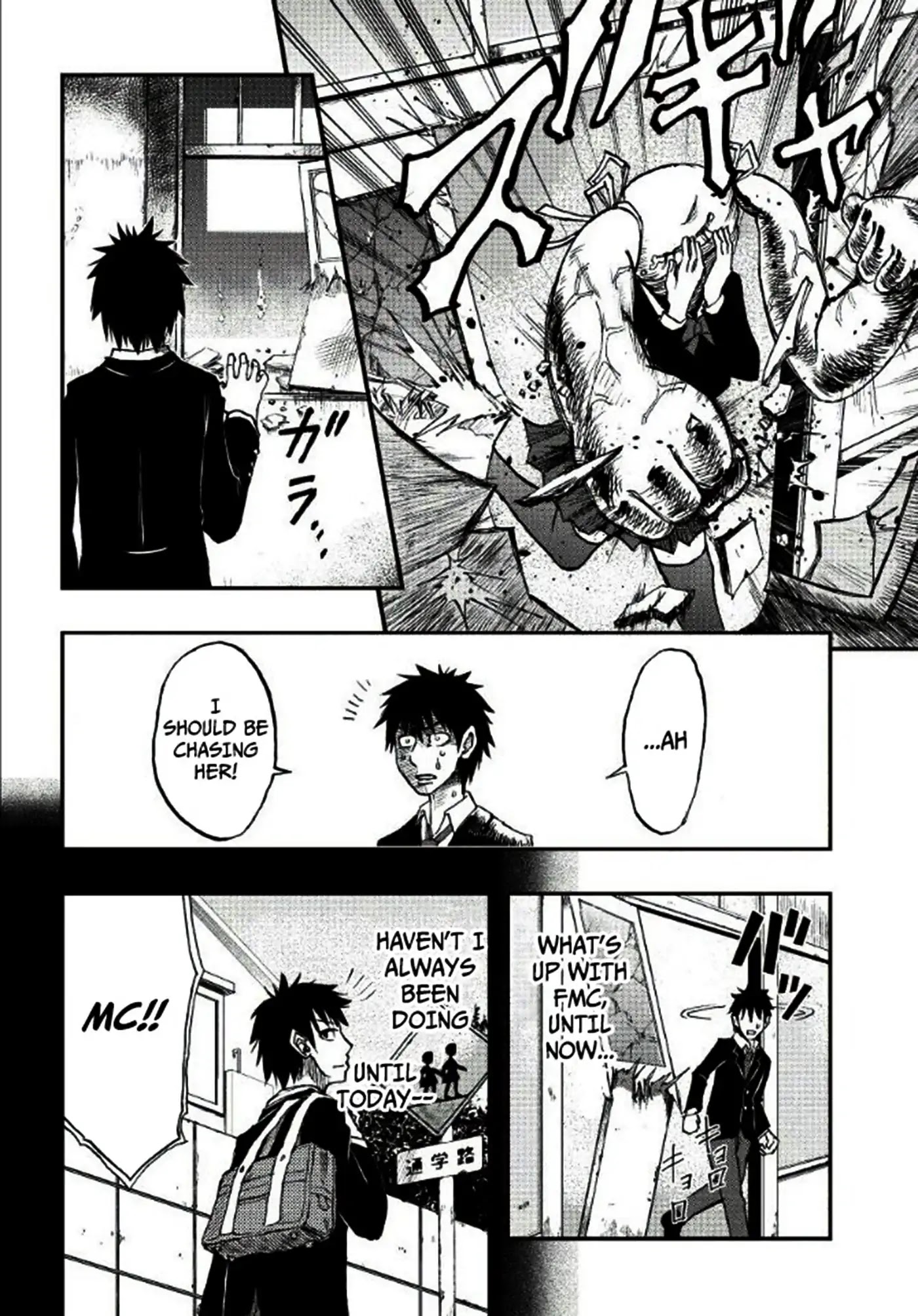 Koisuru Twintail Chapter 0 page 4 - Oneshot