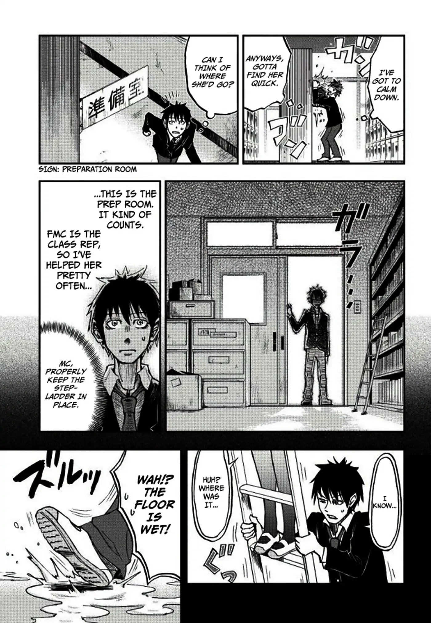 Koisuru Twintail Chapter 0 page 9 - Oneshot