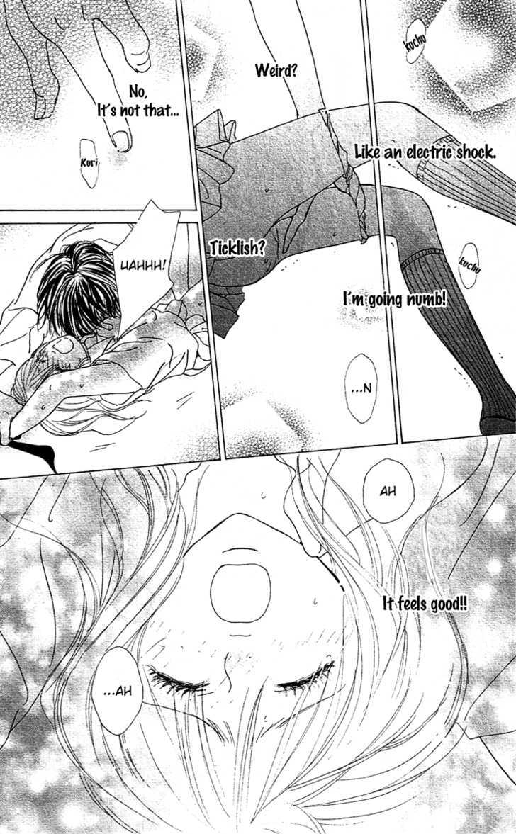 Koisuru Yajuu Chapter 1 page 12 - Chapter 1
