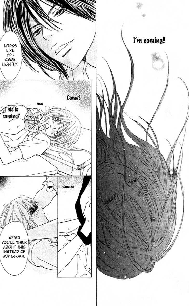 Koisuru Yajuu Chapter 1 page 14 - Chapter 1