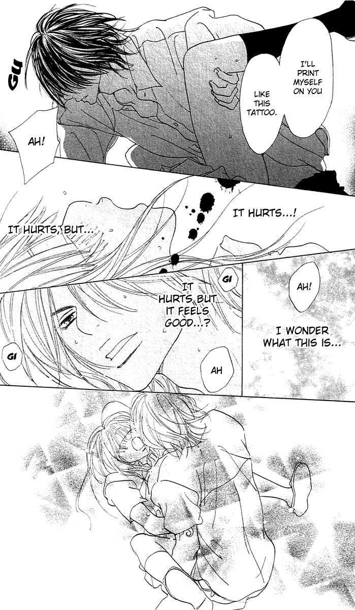 Koisuru Yajuu Chapter 1 page 15 - Chapter 1