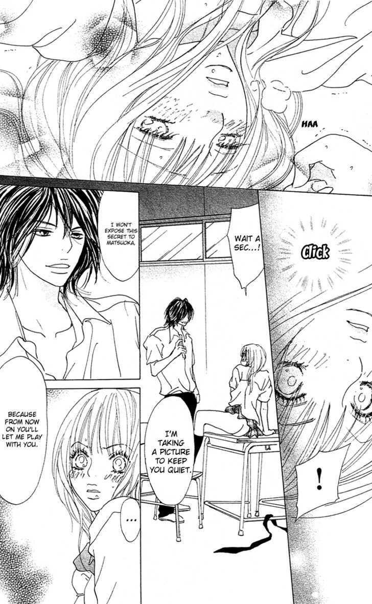 Koisuru Yajuu Chapter 1 page 16 - Chapter 1